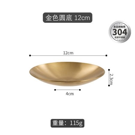 Корейская нержавеющая стальная тарелка для закусок фотография