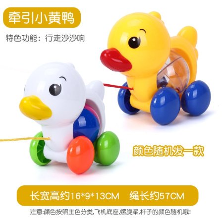 Детский учебный пуш-пуш самолет изображение