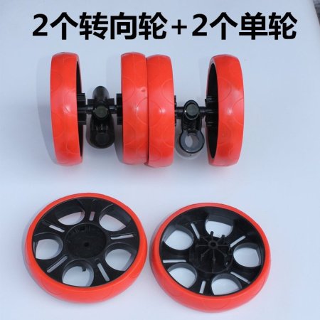 Детские колеса для коляски фотография