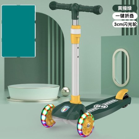 Детский трехколесный самокат фото