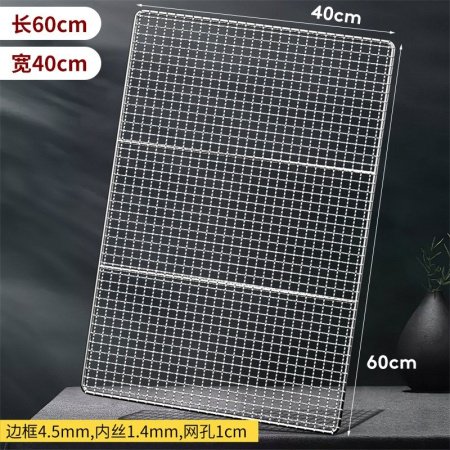 Жаровня для гриля из нержавеющей стали фотография