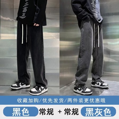 Мужские джинсы 2024 новой весны изображение