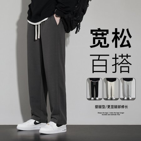 Мужские длинные брюки с прямыми штанинами изображение