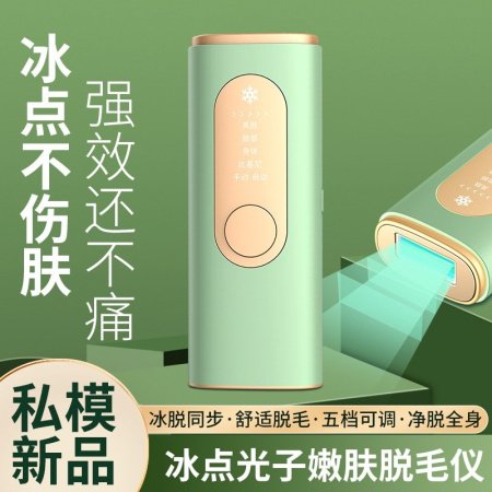 Лазерный эпилятор с функцией криотерапии фотография