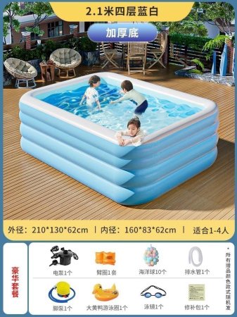 Надувной бассейн для дома и улицы фото