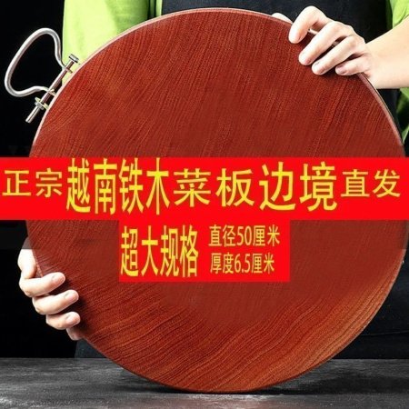 Деревянная разделочная доска фото