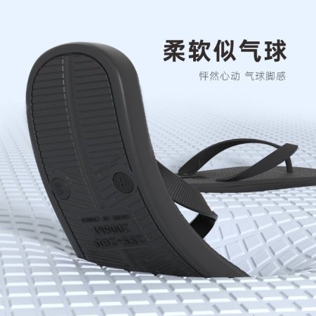 Мужские летние тапочки с толстой подошвой фото