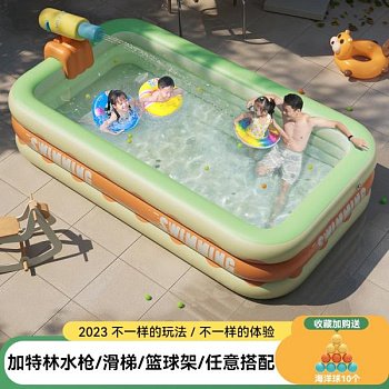 Надувной бассейн для детей фотография