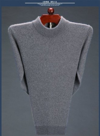 Мужской свитер из шерсти овец изображение