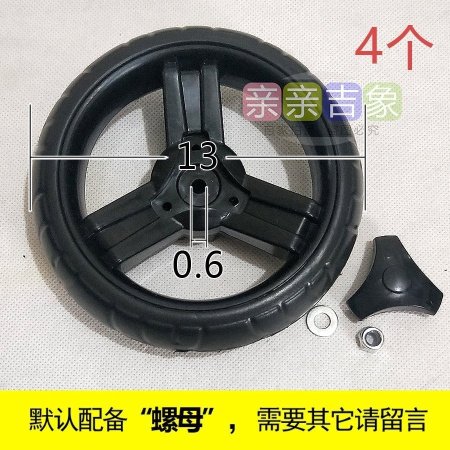 Колесо для детской коляски изображение