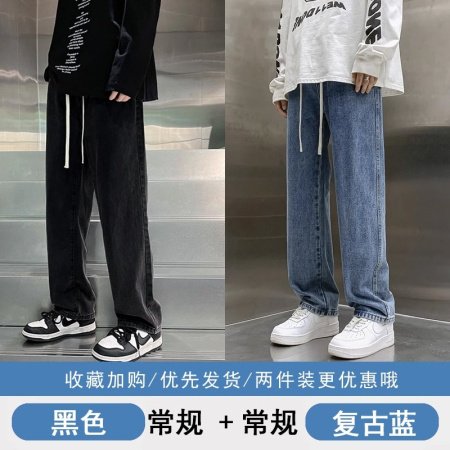 Мужские джинсы 2024 новой весны изображение