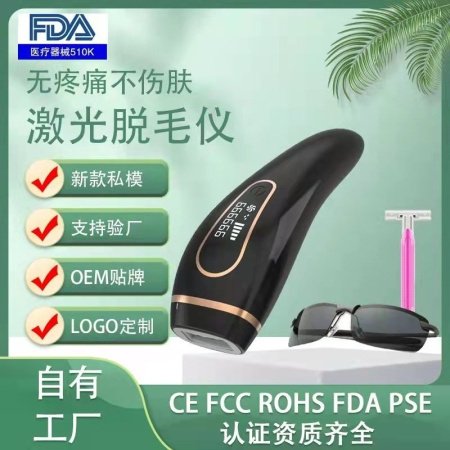 IPL фотоэпилятор для домашнего использования фотография