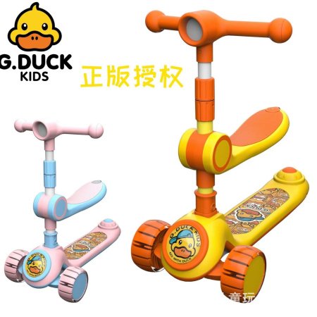 Детский трехколесный самокат G.Duck изображение