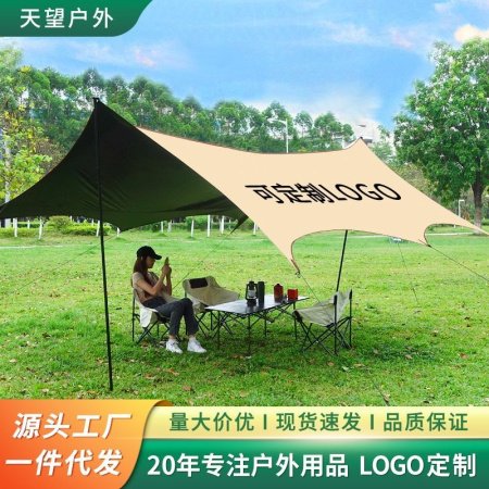 ОЕМ тент для пикника и кемпинга фотография