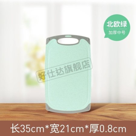 Маленькая доска для резки овощей и фруктов фото