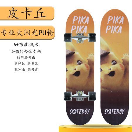 Детский скейтборд с четырьмя колесами фото