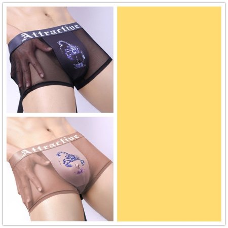 Мужские трусы из легкого материала с эффектом охлаждения фото