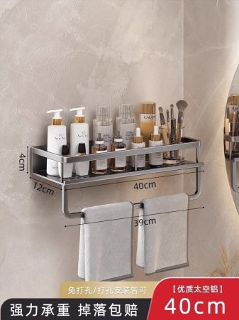 Полка для ванной комнаты изображение