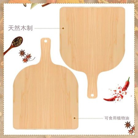 Деревянная пиццерия с ручкой фотография