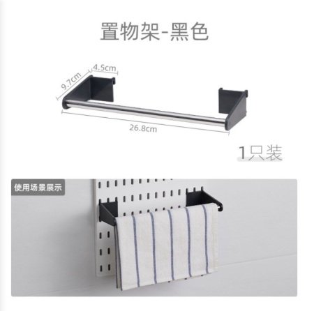 Набор для хранения настенных полок и крючков изображение