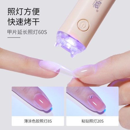 Мини лампа для гель-лака Little Monster изображение