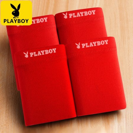 Хлопковые мужские трусы Playboy VIP9491 фотография