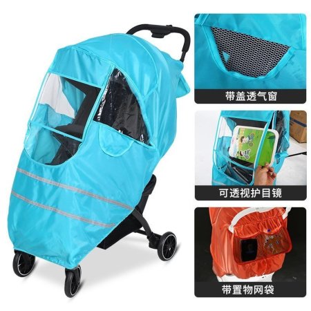 Дождевик для детской коляски фотография