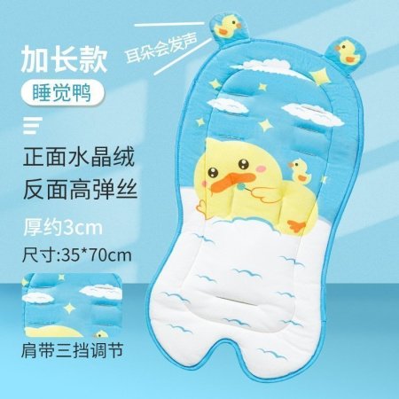 Мягкий матрас для детской коляски изображение