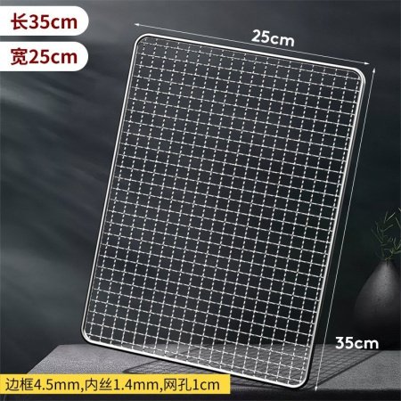 Жаровня для гриля из нержавеющей стали фотография