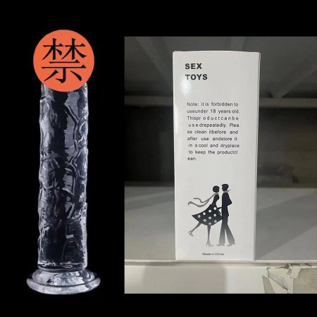 Фаллоимитатор с присоской и различными размерами фото