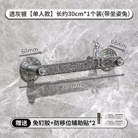 Полка для ванной комнаты изображение