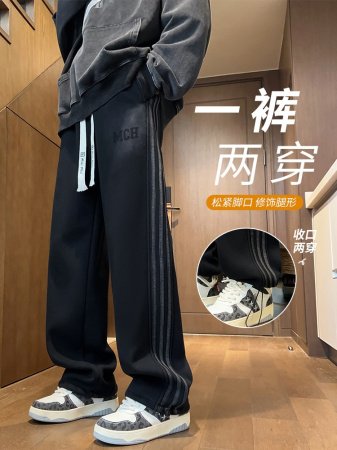 Повседневные джинсы для подростков изображение