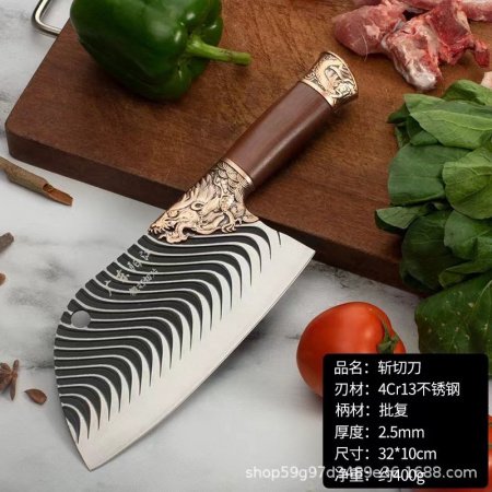 Кухонный нож для нарезки мяса изображение
