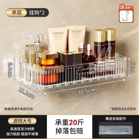 Полка для ванной комнаты из акрила фотография