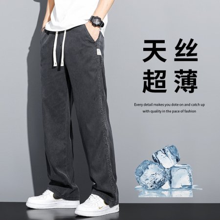 Мужские джинсы летние прямые узкие изображение