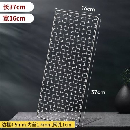 Жаровня для гриля из нержавеющей стали фотография