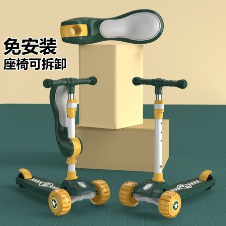 Детский трехколесный самокат фото