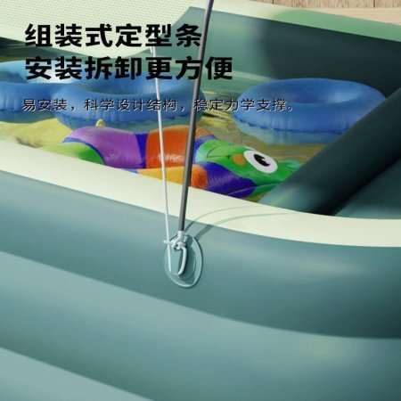 Детский надувной бассейн с горкой изображение