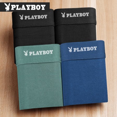 Хлопковые мужские трусы Playboy VIP9491 фотография
