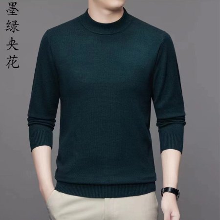 Мужской свитер высокий воротник 2024 осенне-зимняя новая однотонная длинный рукав овечья шерсть свитер фото