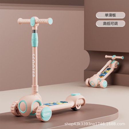 Детский трехколесный складной самокат изображение