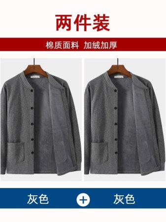 Мужская хлопковая футболка с длинным рукавом для пожилых фотография