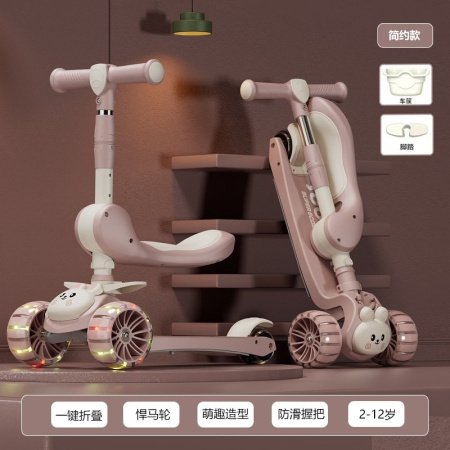 Детский самокат фотография