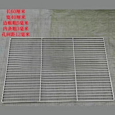 Сетка для гриля из нержавеющей стали изображение