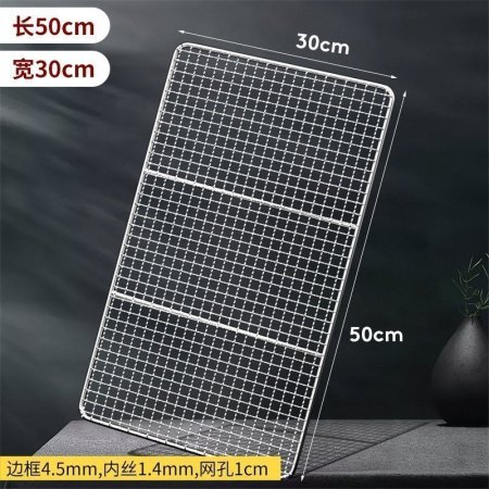 Жаровня для гриля из нержавеющей стали фотография