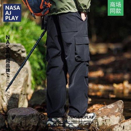 Наса прямые мужские брюки 2024 весна-лето фото