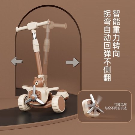 Детский складной самокат фото