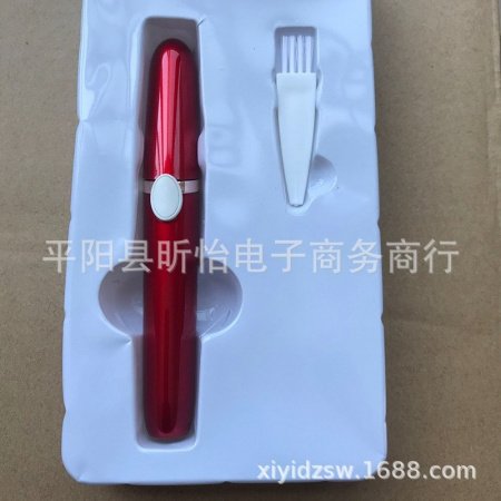 Электрический триим волос для лица изображение