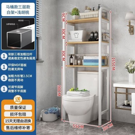 Полка для туалета фото