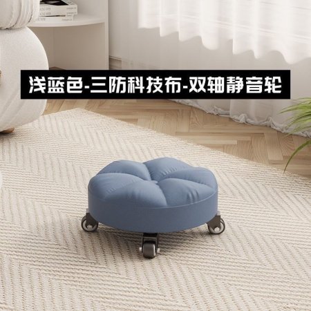 Маленький стул на колесиках для дома и детей фото